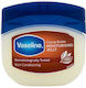 Vaseline Cocoa Butter Moisturising Jelly Хидратиращ Масло Тяло 250мл
