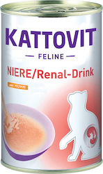 Kattovit Renal Kidney Wet Food for Adult Cats for Kidney Diseases In Can with Chicken 1pc 135gr