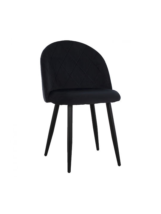 Oded Dining Room Velvet Chair Black 45x52x77cm