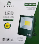 LYLU Waterproof LED Floodlight 150W IP66