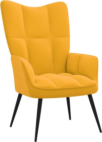 Μπερζέρα 61x70x96.5cm Κίτρινο Μουσταρδί Μπερζέρα 61x70x96.5cm Κίτρινο Μουσταρδί