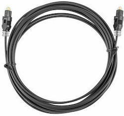 Lanberg Optisches Audiokabel TOS männlich - TOS männlich 2m (CA-TOSL-10CC-0020-BK)