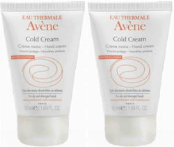 Avene Cold Cream Ενυδατική Κρέμα Χεριών 2x50ml