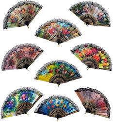 Carnival Fan (Μiscellaneous Designs)