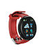 D18 Smartwatch με Παλμογράφο (Κόκκινο)
