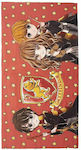 Gryffindor Kinder-Strandtuch Rot Harry Potter 140x70cm