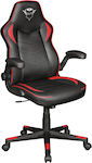 Trust GXT 704 RAVY Artificial Leather Gaming Chair with Adjustable Arms Black