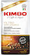 Kimbo Καφές Φίλτρου Arabica Αλεσμένος 226gr