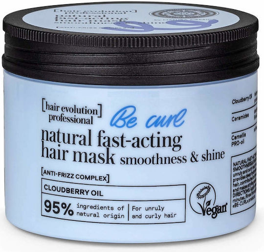 Natura Siberica Evolution Smoothness & Shine Mască Rapidă pentru Neted și Strălucire 150ml