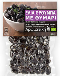 Βελουϊτίνος Organic Throumba Olives 180gr