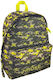 Must Team Monochrome Army Net School Backpack for Elementary with Water Bottle Holder Yellow 22L 32 x 17 x 42cm