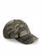 B655 Jockey Χακί Camo