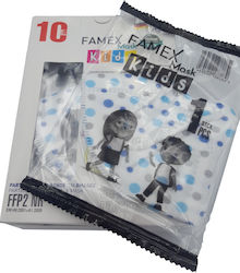 Famex Kids Mask FFP2 NR Маска за защита FFP2 за...