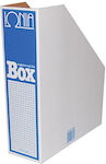 ΙΩΝΙΑ Box Θήκη Περιοδικών Αρχείου Χάρτινη Μπλε 26x9x32εκ.