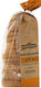 Katselis Toast Bread Wheat Double Fermented Slices 500gr