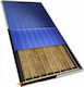 Howat Selective Solar Collector Horizontal 2.75m²