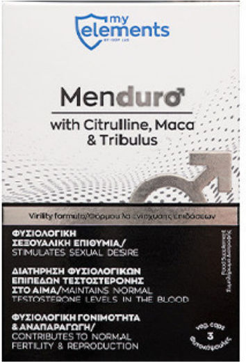 My Elements MenDuro Supplement for Libido & Testosterone Boost 3 veg. caps