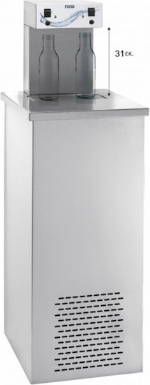 Fresh Стояща на пода Чешмяна вода / Мрежа Maxi Fresh с Подаване на Студена Вода 100lt/h K205C