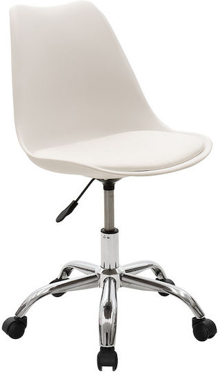 Pakketo Gaston Ii White Office Chair