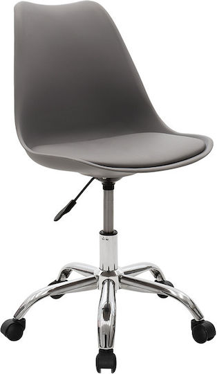 Pakketo Gaston Ii Grey Office Chair
