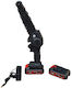 Pruning Battery Chainsaw 24V 0.7kg with Blade 10cm