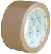 Bostik Film de Ambalare Silent 50mm x 60m în Culoarea Maro 6buc