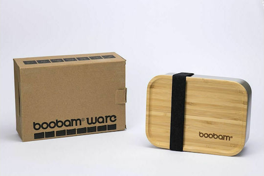 Boobam Кутия За Храна Бежов 800ml
