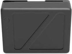 DJI Matrice 200 Батерия Li-Po 4280mAh За DJI 2 Бройки DJI Matrice 200 Батерия Li-Po 4280mAh За DJI 2 Бройки