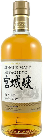 Miyagikyo Single Malt Ουίσκι Ιαπωνίας 48% 700ml