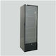 Think Cool Premium TC-600 B Getränkekühlschrank 600Es Einzeltürig H213.6xB68xT62.1cm