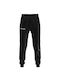 Givova Panta Men's Sweatpants with Rubber Black