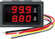 Amarad VAM-0-100V DC/0-10A DC Πολυόργανο Ηλεκτρολογικού Πίνακα Μονοφασικό 12.3.35