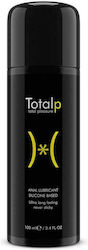 IntimateLine Total-P Anal Lubricant Gel 100ml