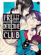 Pretty Boy Detective Club, Volume 2