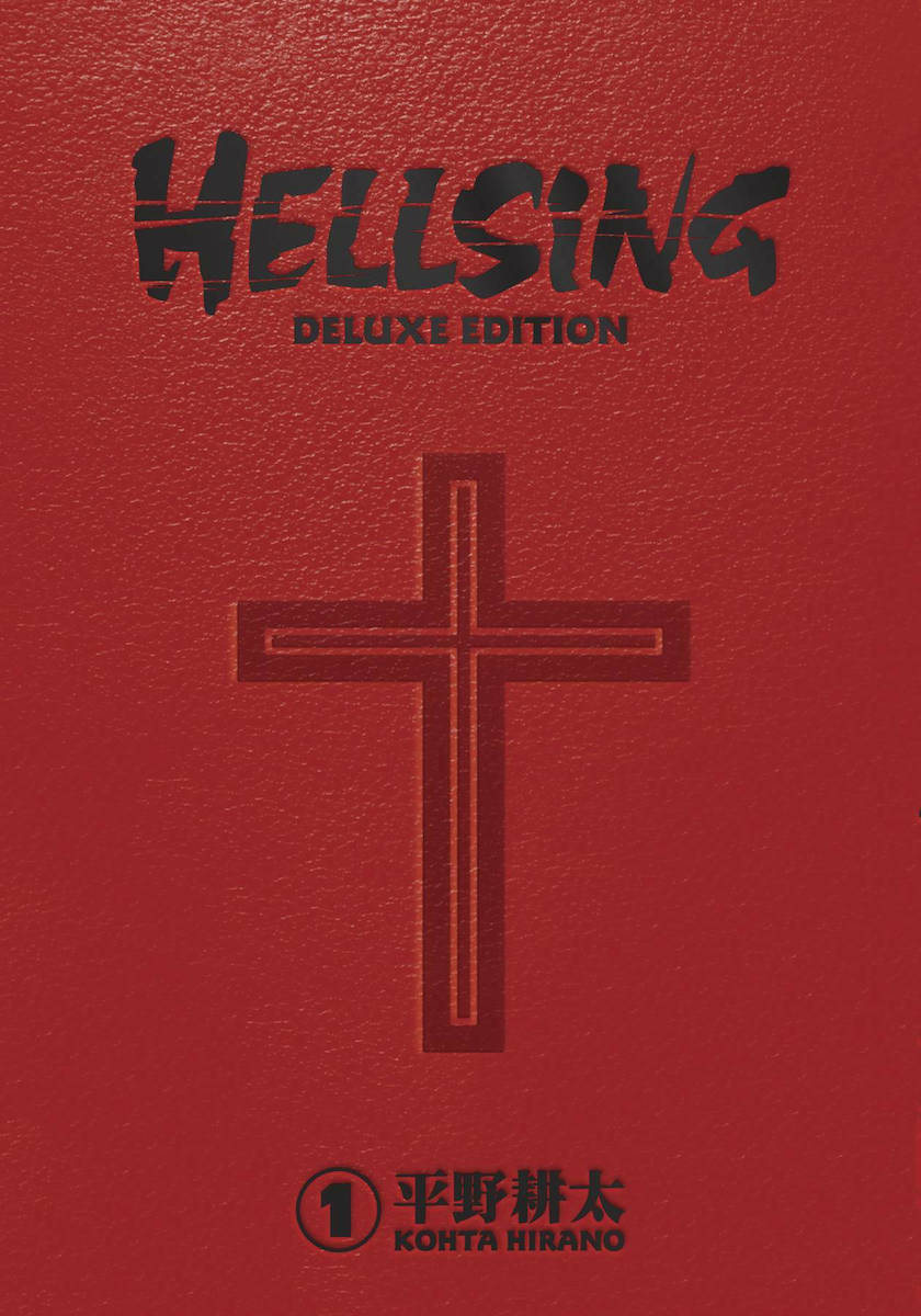 The Hellsing Budget by Octomantis on DeviantArt