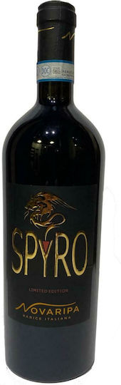 Novaripa Κρασί Spyro Riserva Montepulciano Ερυθρό Ξηρό 750ml
