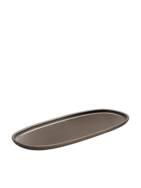 PLAYGROUND ReNew PLAYGROUND Oval Cup 35X15cm Dunkel Kaffee/Grau Kirsche