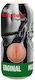 Alive Vaginal Masturbator Vagina A-70029