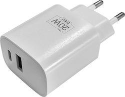 Otu EU-05 Αντάπτορας 20W
