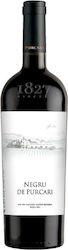Purcari Chateau Negru Ερυθρό Ξηρό σε Ξυλοκιβώτιο 750ml Purcari Chateau Negru Ερυθρό Ξηρό σε Ξυλοκιβώτιο 750ml