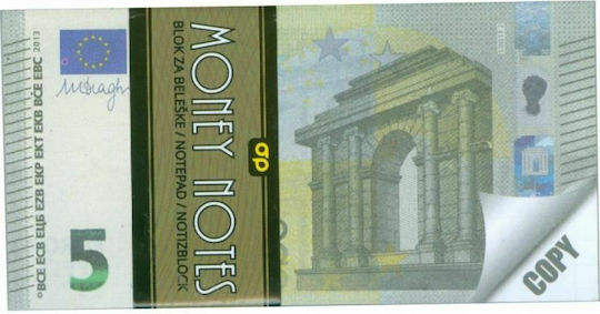 Uni Pap Money 5€ Блокнот 70 Листа Квадратни Зелен
