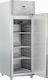 Cool Head Gewerblicher Kühlschrankraum B70xT82.3xH204.5cm