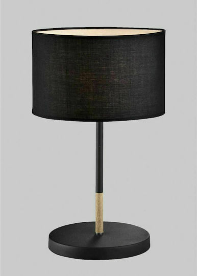 Iliadis Metall Tischlampe mit Schwarz Schirm und Basis