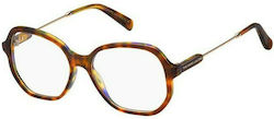 Marc Jacobs Women's Prescription Eyeglass Frames Brown Tortoise MARC 597 XLT