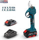 Bormann Pro BBP9010 Ψαλίδι Κλαδέματος Μπαταρίας Brushless 20V 2x3Ah/1.5Ah με Μέγιστη Διάμετρο Κοπής 30mm