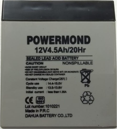 Dahua Μπαταρία UPS με Χωρητικότητα 4.5Ah και Τάση 12V PW4512 1τμχ