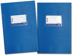 Next Notebooks Hand Writting Practice Book (Picture Space) B5 50 Sheets Blue 10pcs