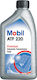 Mobil Automatic Transmission Fluid ATF 220 1lt