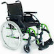 Sunrise Medical Breezy Style P Αναπηρικό Αμαξίδιο 24" Πτυσσόμενο Ελαφρού Τύπου με Συμπαγείς Τροχούς 45.5cm Πράσινο