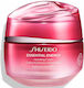 Shiseido Essential Energy Moisturizing 24h Day Cream Suitable for All Skin Types with Hyaluronic Acid 50ml